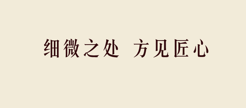 J52203 振成楼(图10)