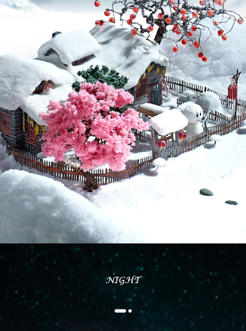J42206 雪乡(图4)