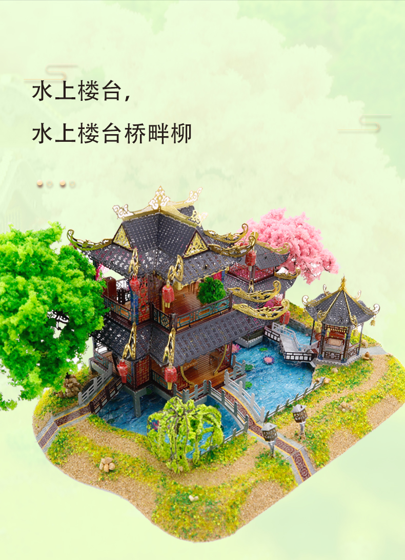 J52209(图3)