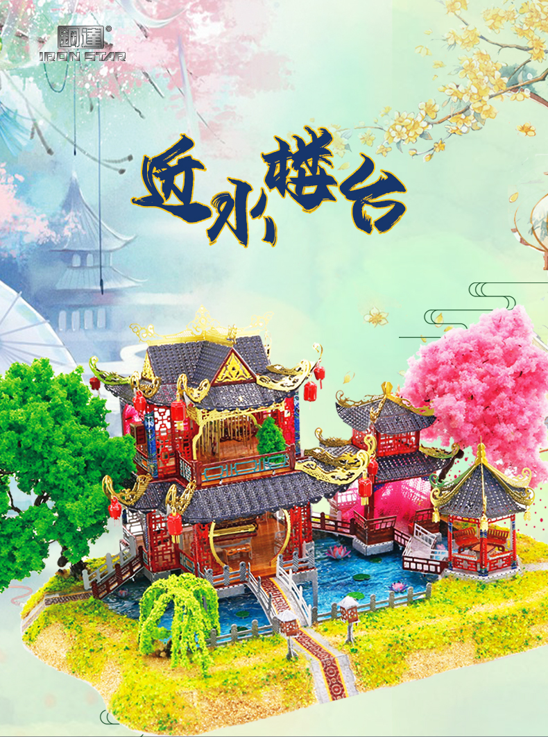 J52209(图1)