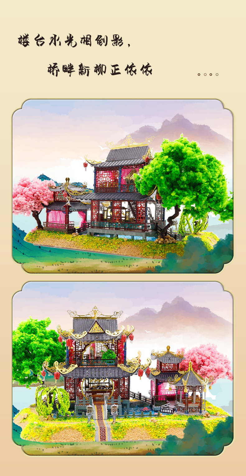 J52209(图4)