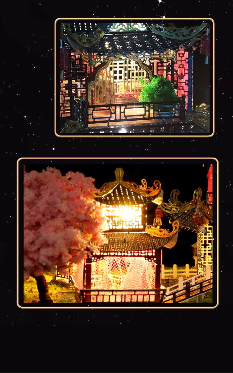 J52209(图14)