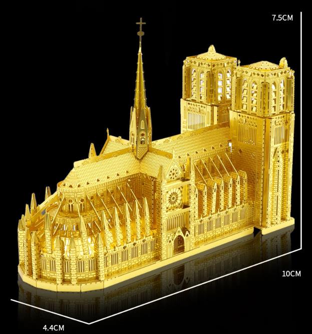 巴黎圣母院 (金色)